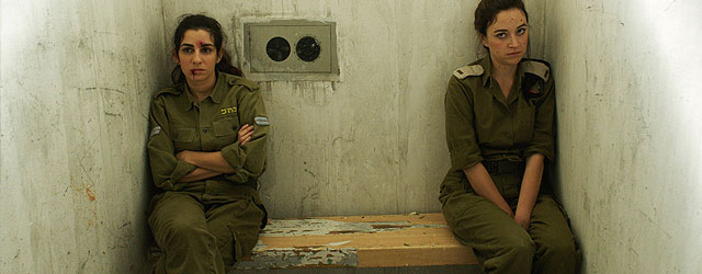 איגוד המבקרים הישראלי אוהב את "אפס ביחסי אנוש" מכמה וכמה בחינות, אבל יש גם זוכים אחרים, ופרס הסרט הבינלאומי של השנה