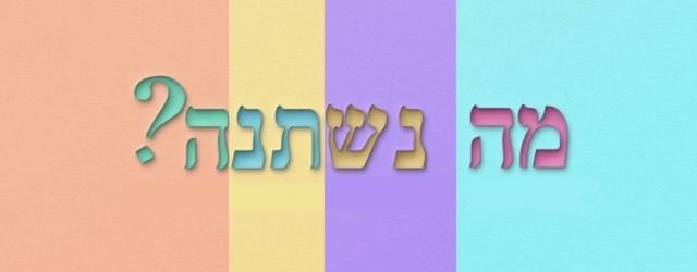 אז אחרי שהסקרים נגמרו, הגיע השלב לשבת ולראות באמת מה השתנה. 