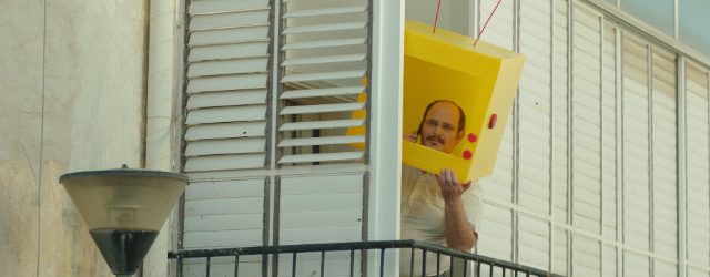 ברביעי הבא יהיה יום קולנוע ישראלי. הנה מה שיוקרן בו. 